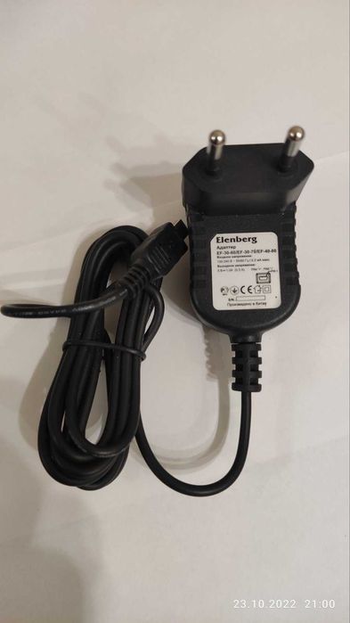 Зарядное устройство USB: Elenberg