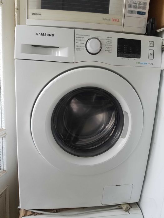 Стиральная машинка