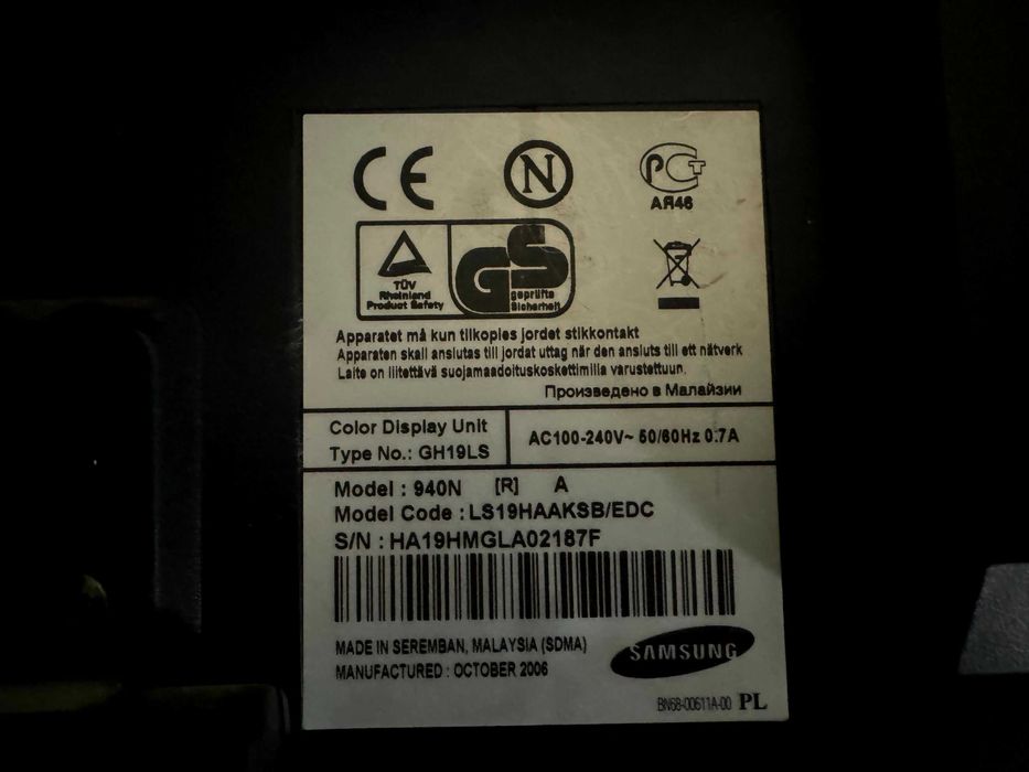 Samsung SyncMaster 940N