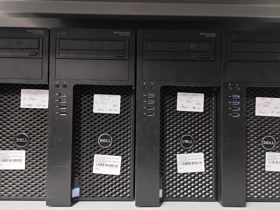 Системний блок Dell Precision Tower 3620 / Гарантія / Кількість / Розпродаж