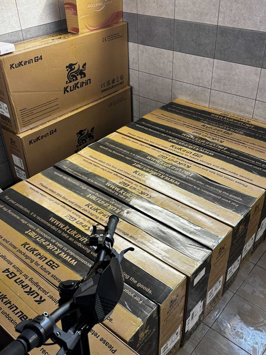 Kukirin G4 G2 Master G2 G3 G3 Pro G2 Max, S1 Max, Wysyłka pob.!