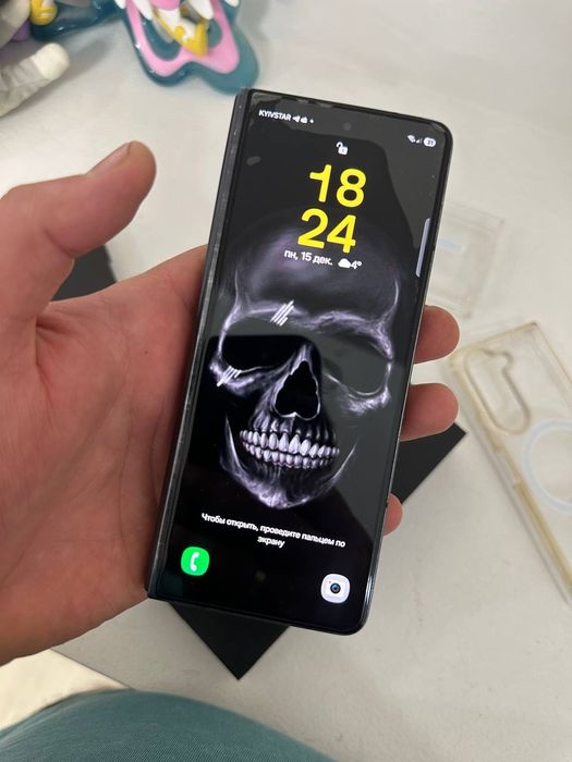 Samsung galaxy fold 5 1tb