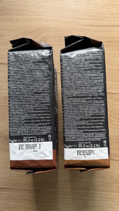 Kawa lavazza 2 kg