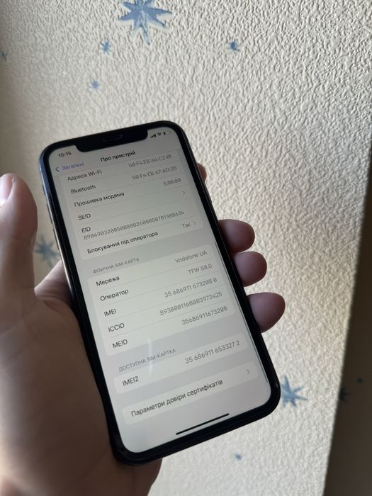 iPhone 11 64 gb r-sim айфон 11 64 р сім