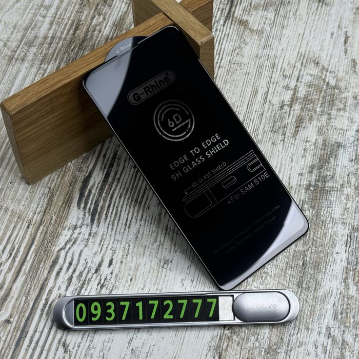 Премиум стекло G-Rhino 6D на Samsung Galaxy S10e. Прочное‼️ Скло
