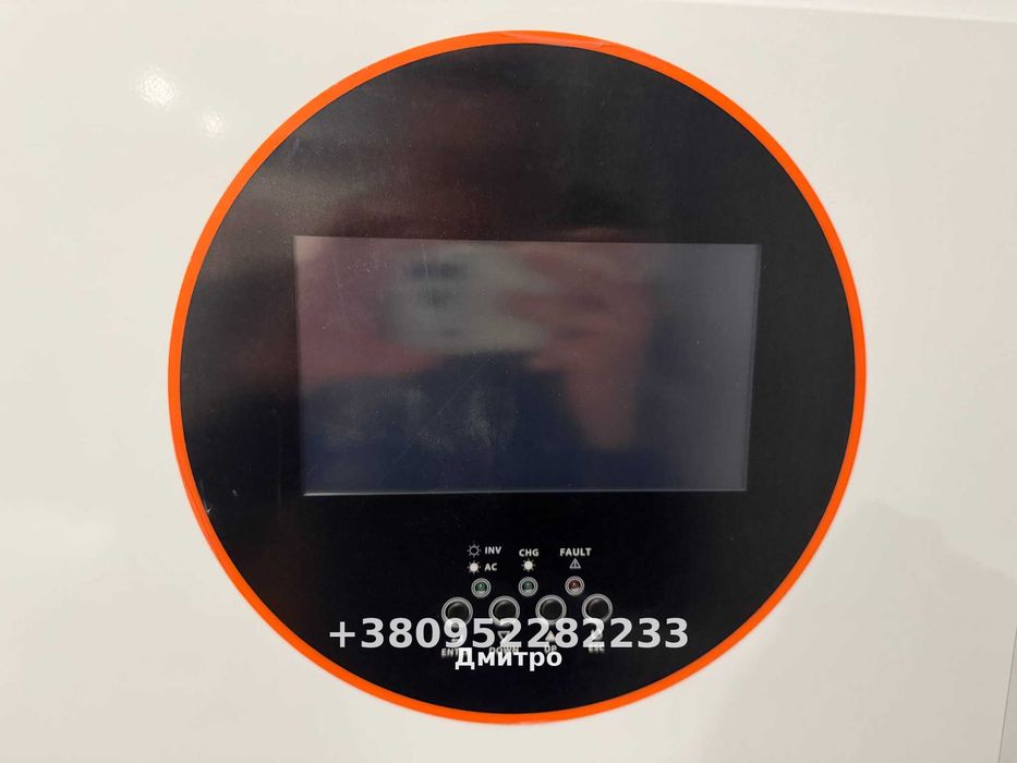 SKE 10.2 кВт + АКБ 15 кВт·год 51.2V 300Ah | комплект