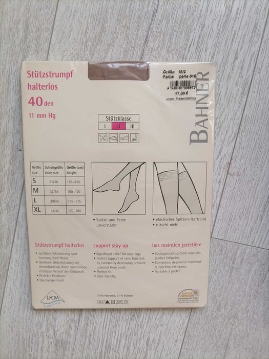 Панчохи бежевий Bahner