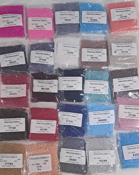 Чеський бісер 10/0