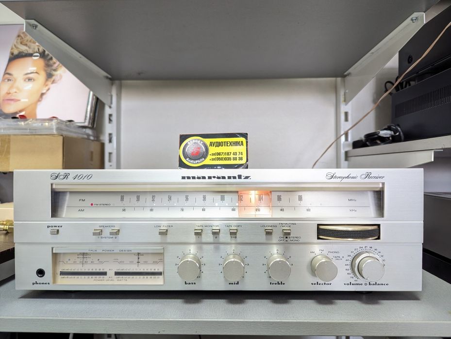 Стерео ресивер Marantz SR 4010. 2х70 Вт. Вес 10 кг. USA
