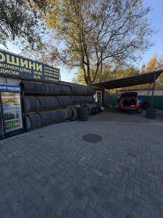 Готовый бизнес продажи шин с шиномонтажом