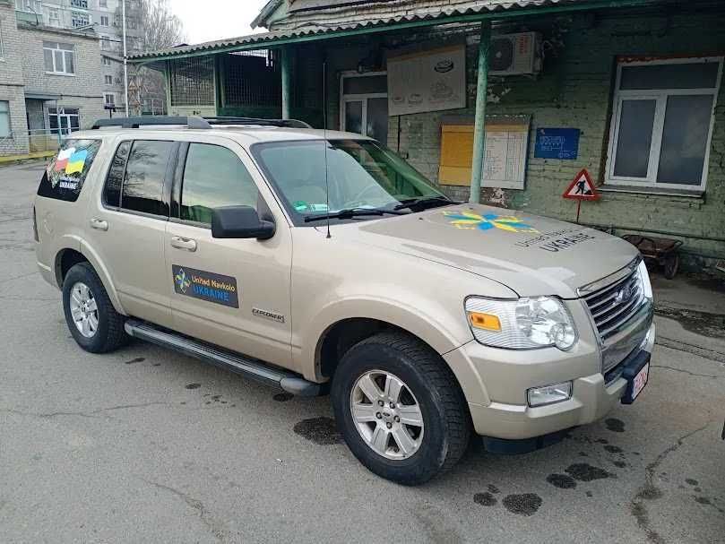 магнітні наліпки на авто, магнитные наклейки, магнитные шевроны