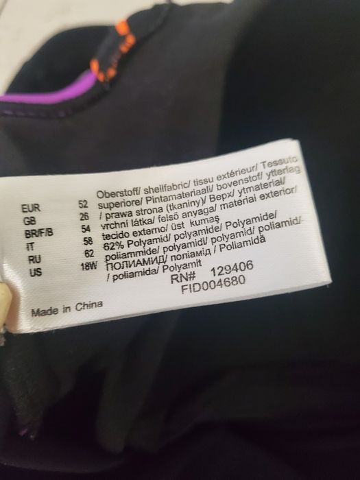 Strój kąpielowy Bonprix r 52