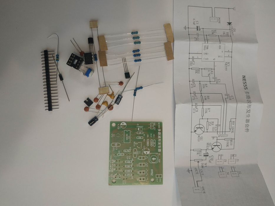 Конструктор радио