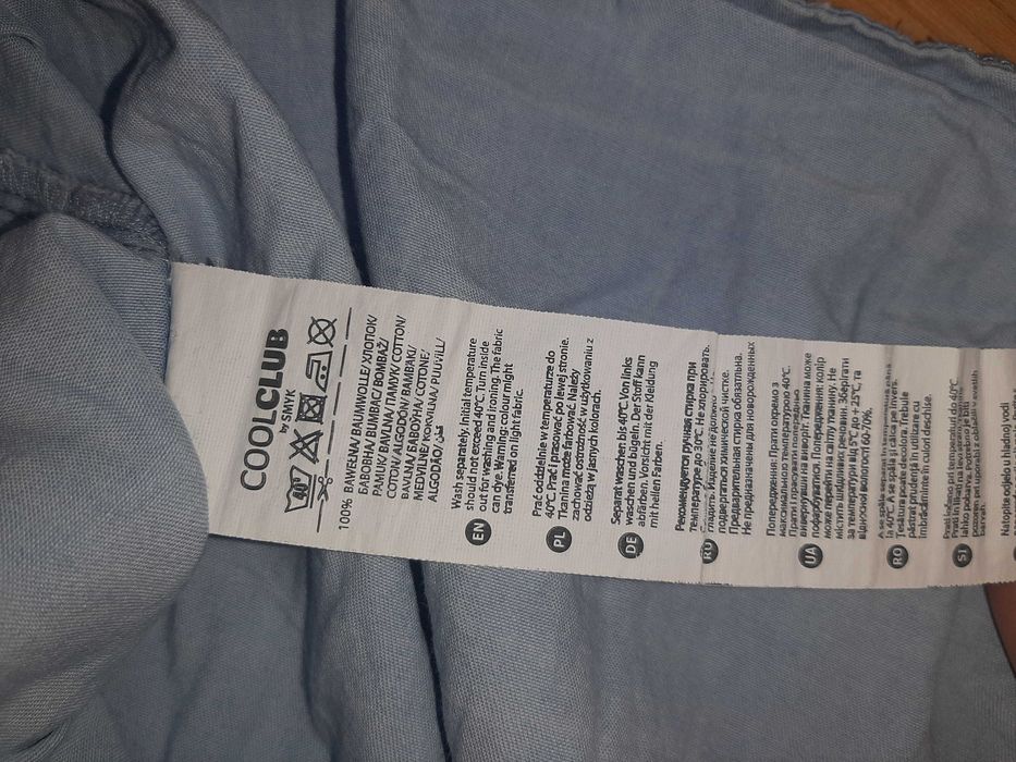 Sukienka cool club 164