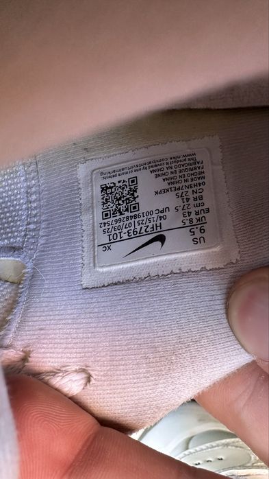 Nike JA 3  [EUR 42, EUR 47.5]