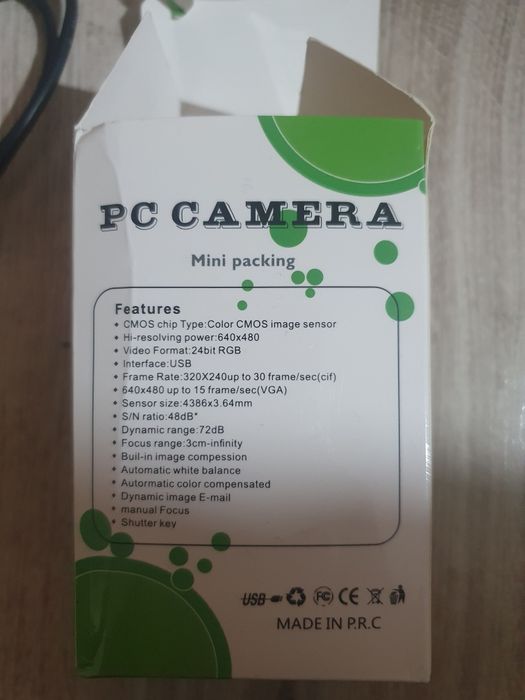 Kamerka do komputera