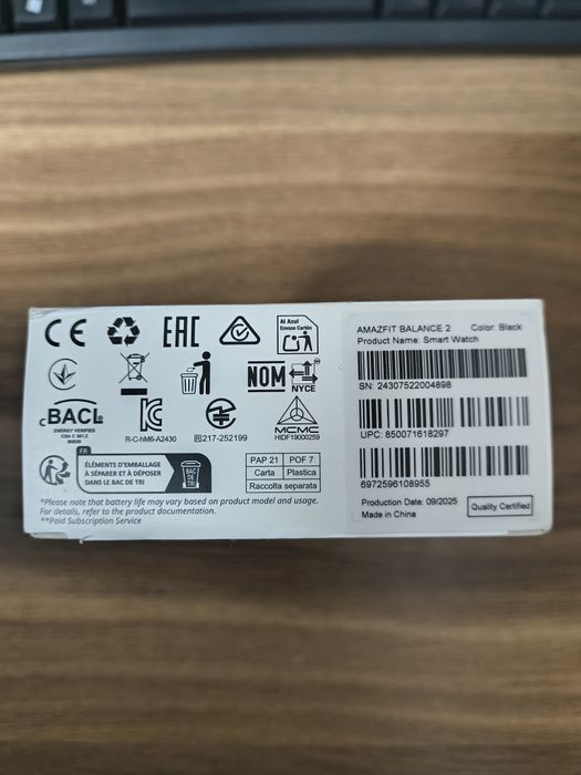 Amazfit Balance 2