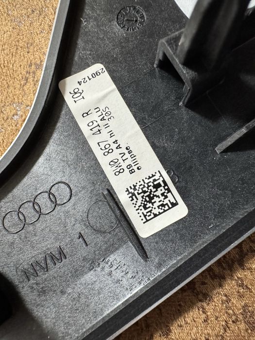 Декор салону Audi A4, A5B9 2022-2024