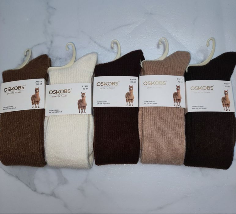 ‼️АКЦІЯ‼️ТЕРМО Гольфи-гетри жіночі. Високі шкарпетки зимові. ТРЕНД