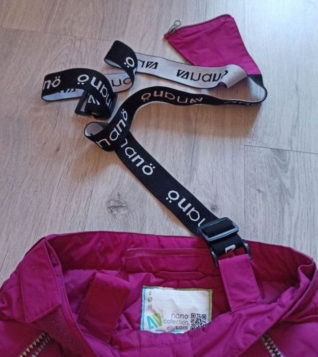 Зимний термокомбинезон Нано,СРОЧНО!  Nano, куртка и полукомбинезон 12