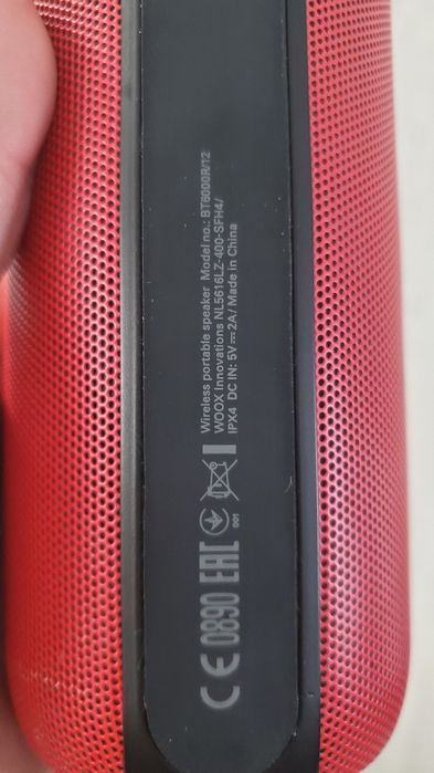 Bluetooth колонка  Philips BT6000R/12.