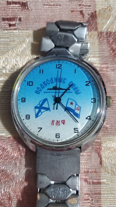 Часы "Ракета" подводные силы ВМФ