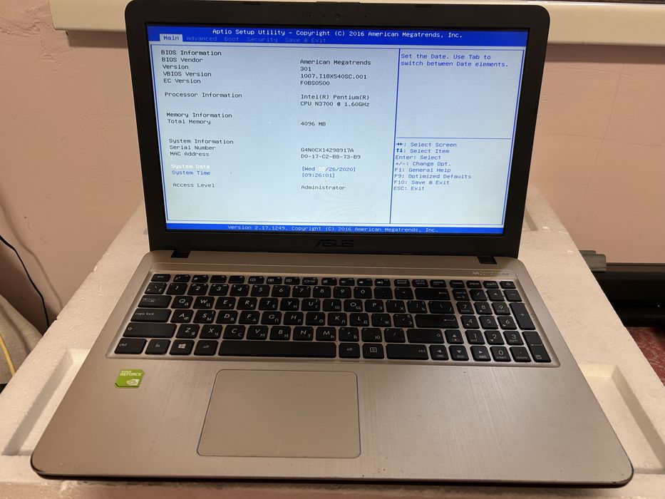 asus x540s - купити ноутбуки - Ціна на OLX.ua