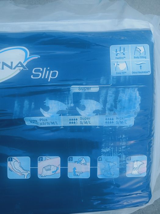 Памперси для дорослих