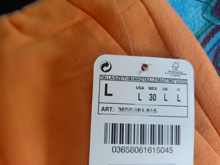 Нову літню спідницю Zara