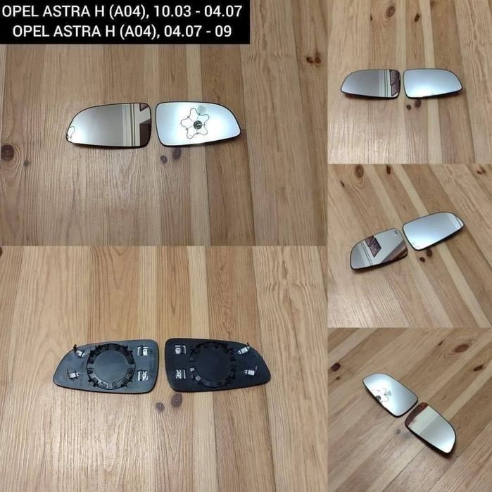 Вкладиш Дзеркальний Елемент Opel ZafiraB,ZafiraA,AstraH,VectraC,Insignia Zafira C Astra J Astra G Дзеркало  Vivaro Renault Trafic Scenic Megane Zoe