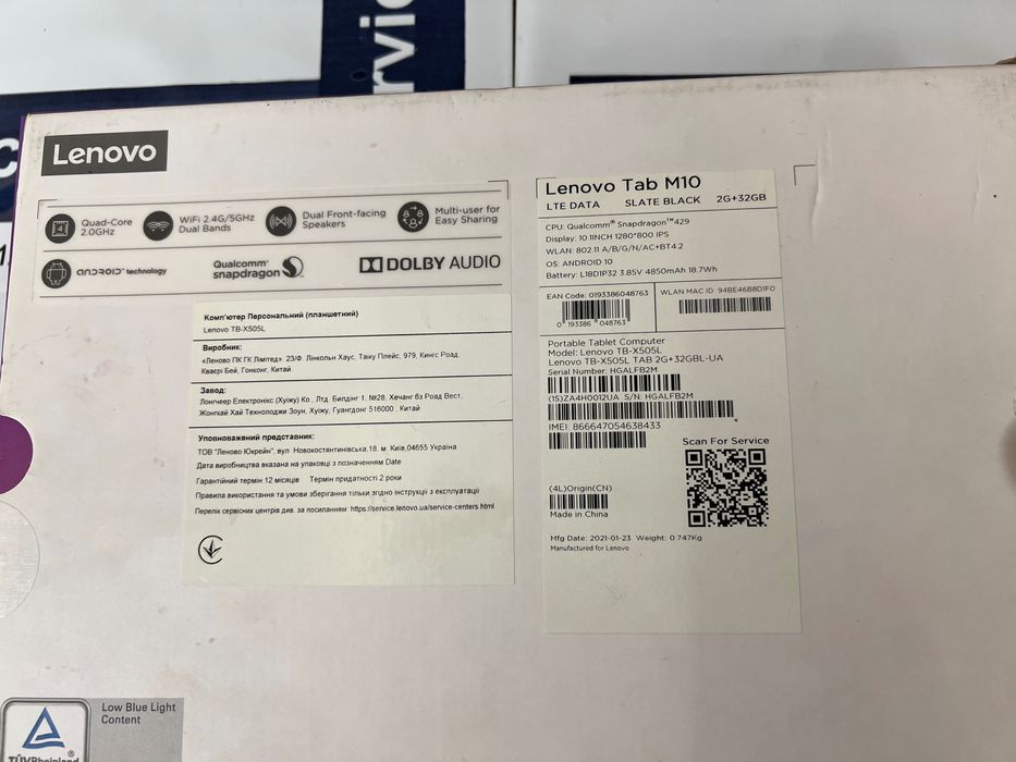 Планшет Lenovo Tab M10 LTE 32GB