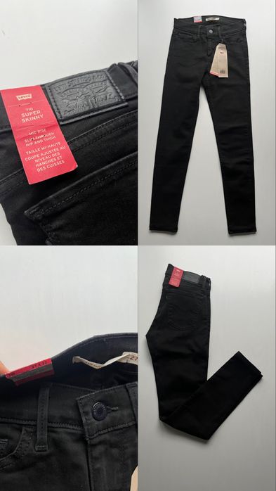 Levi’s 710 super skinny czarne nowe jeansy W27 L32