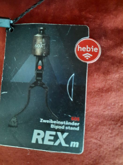 Підножка для велосипеда