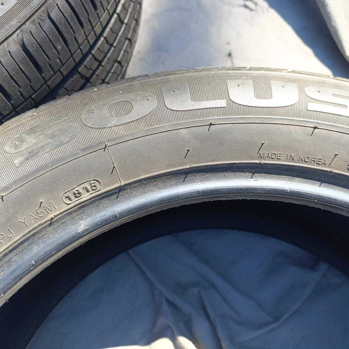 Продам гуму KUMHO Solus KH16  225х55R19