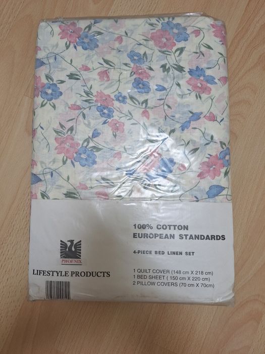 Постільна білизна.