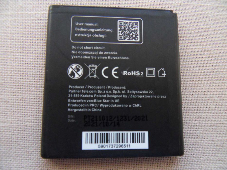 Nowa bateria do Samsung J5 LI-ION 2800mAh, 3.8V / 10.64Wh samsung G530