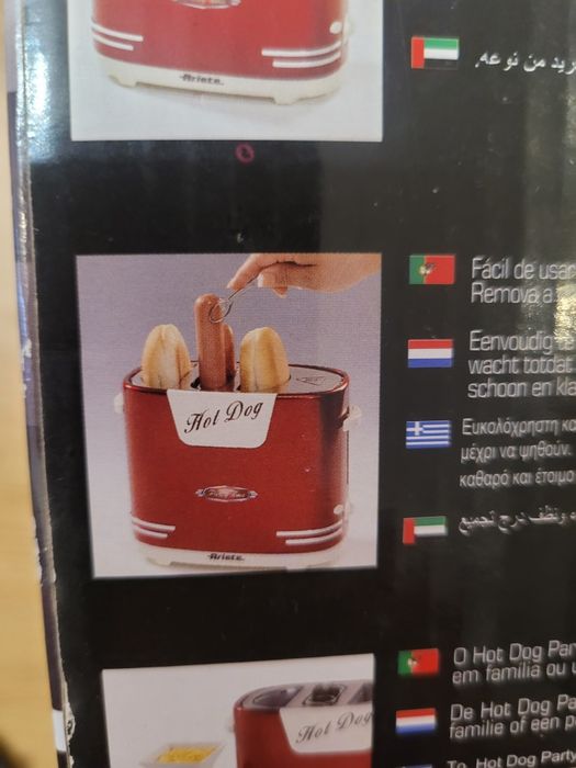 Toster dla Hot-Dog, Hot-Dog maker