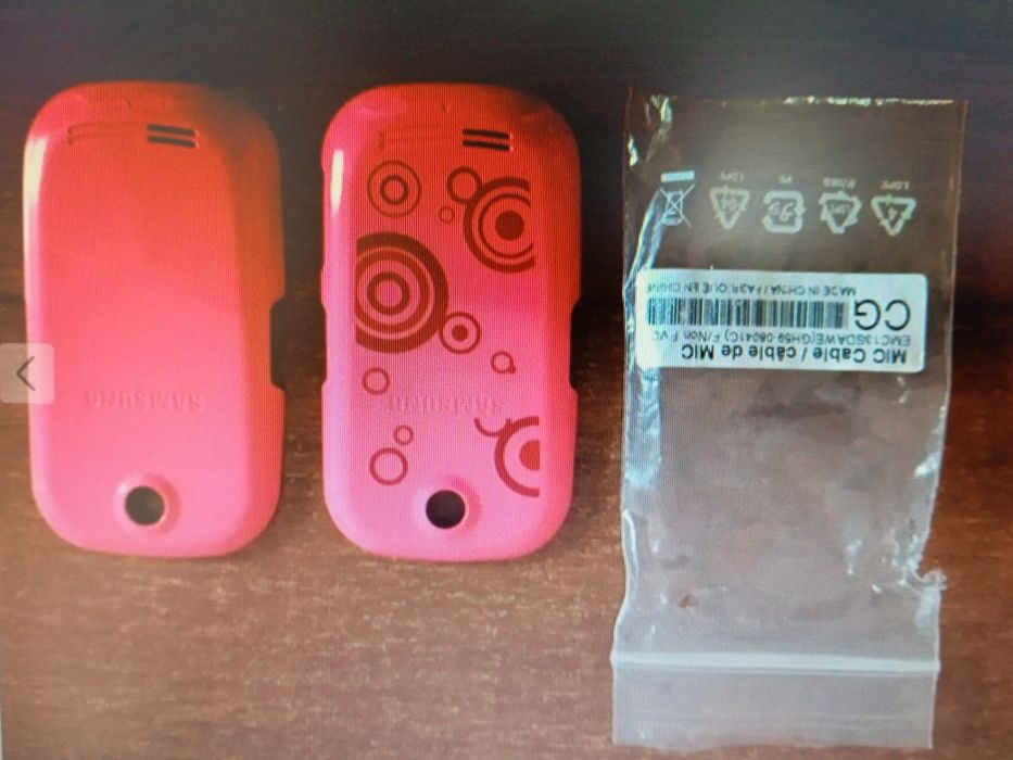 Samsung Corby 3650 та задні кришки