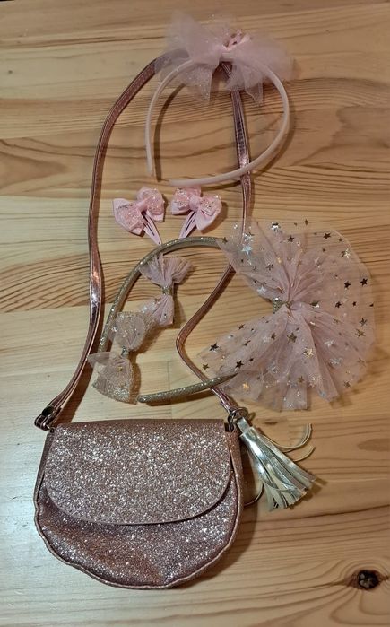 Akcesoria dziecięce