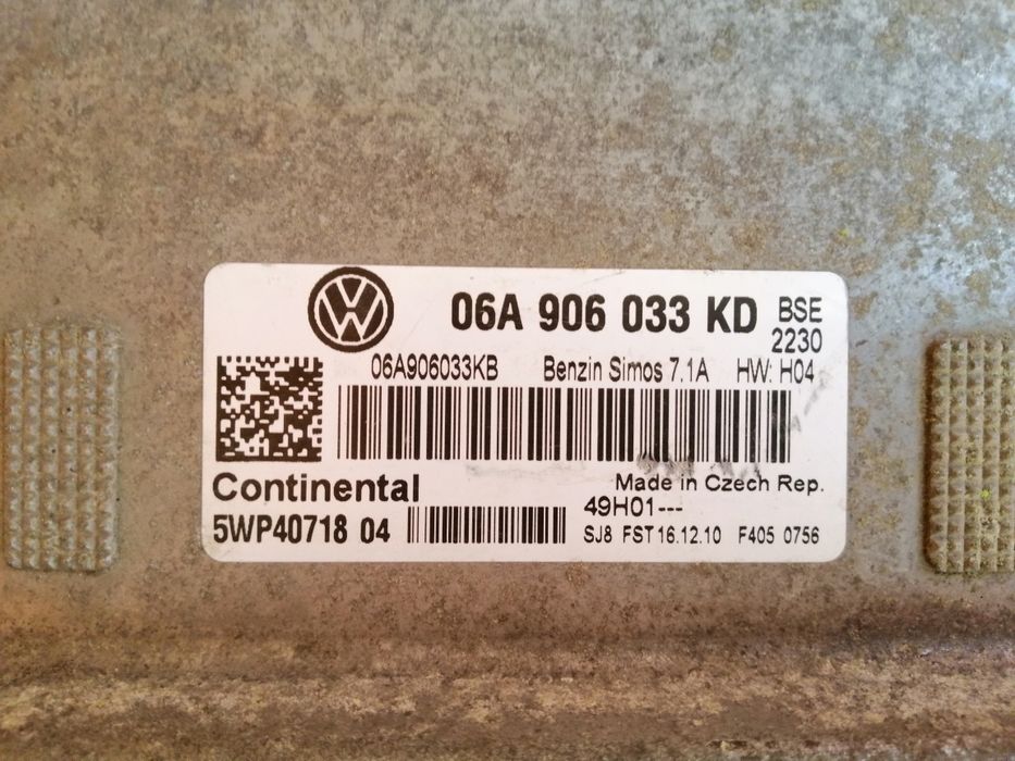 Блок управления двигателем 06A906033KD Skoda Octavia 2 A5 Z1