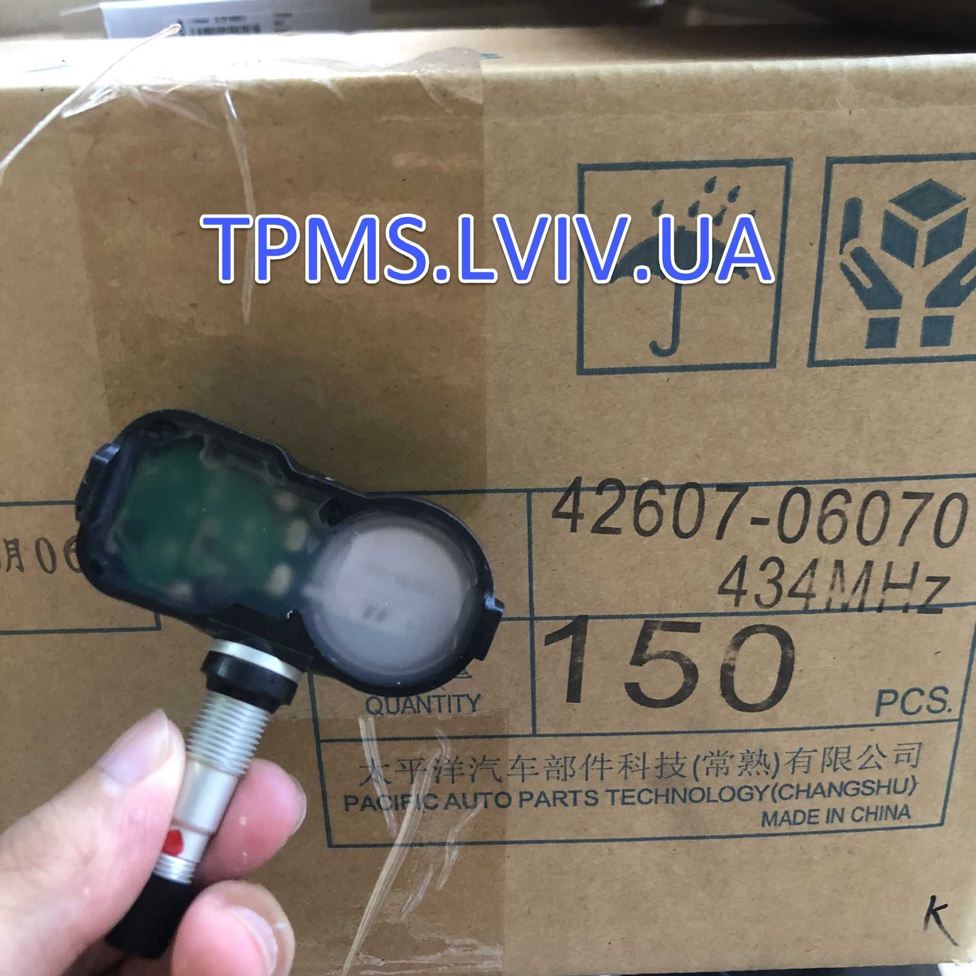 Оригинальный датчик тиску Lexus/Toyota PMV-C010 4260706020