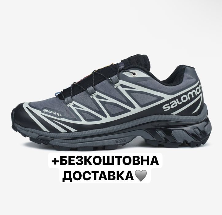 ПІДІЙДУТЬ НА ЗИМУ‼️Salomon XT-6 Grey Soft Ground Black Gore-Tex(Сірі).