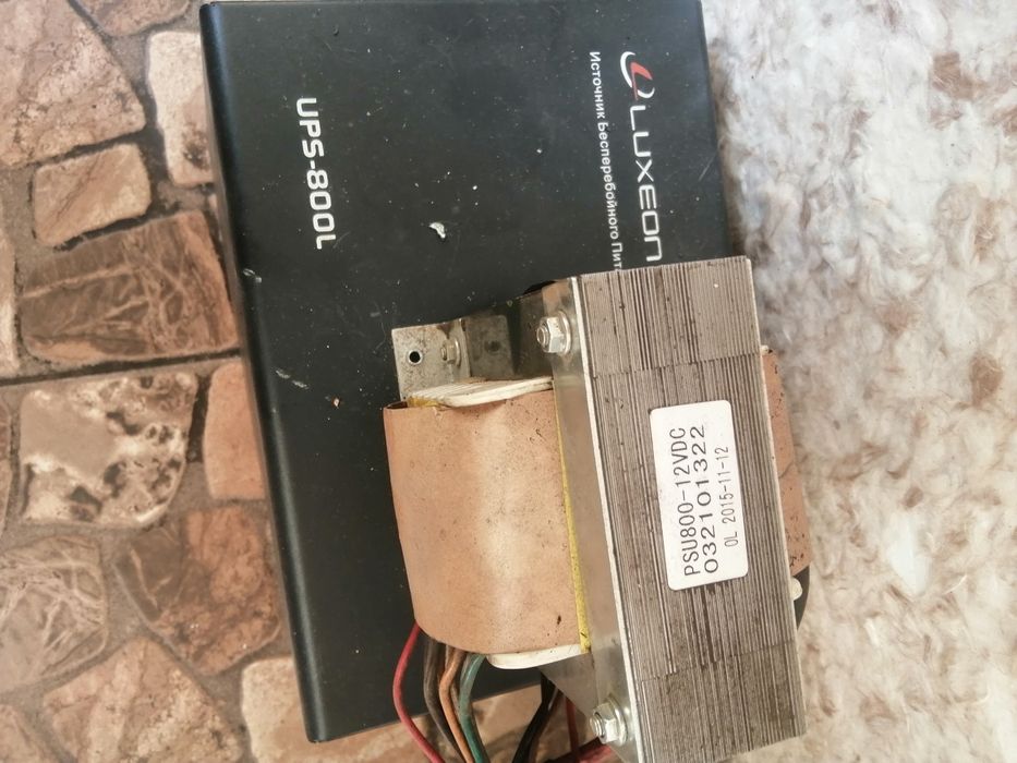 Трансформатор от бесперебойника