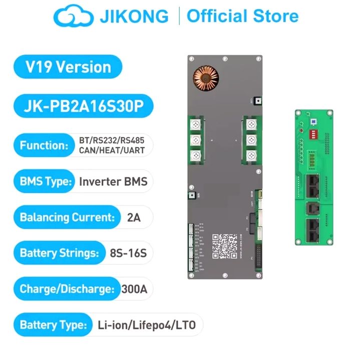 V19 BMS Jikong дисплей бмс LCD клеммы