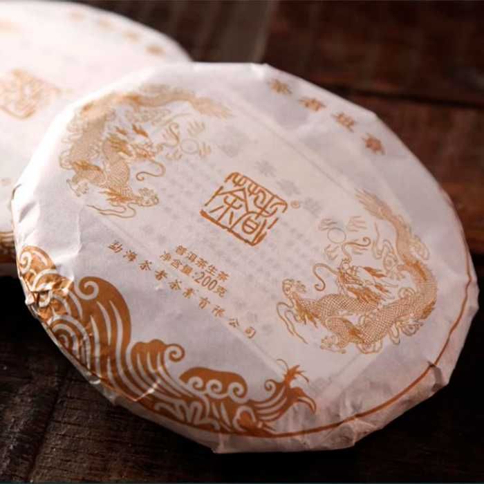 Шен пуэр 200г 2022 года старинное дерево Баньчжан из Мэнхай