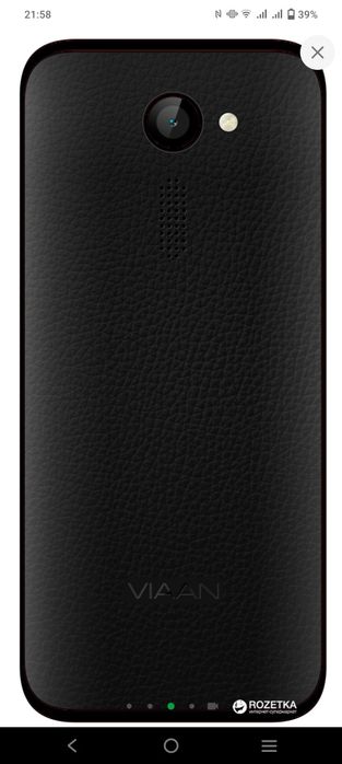 Телефон кнопковий Viaan