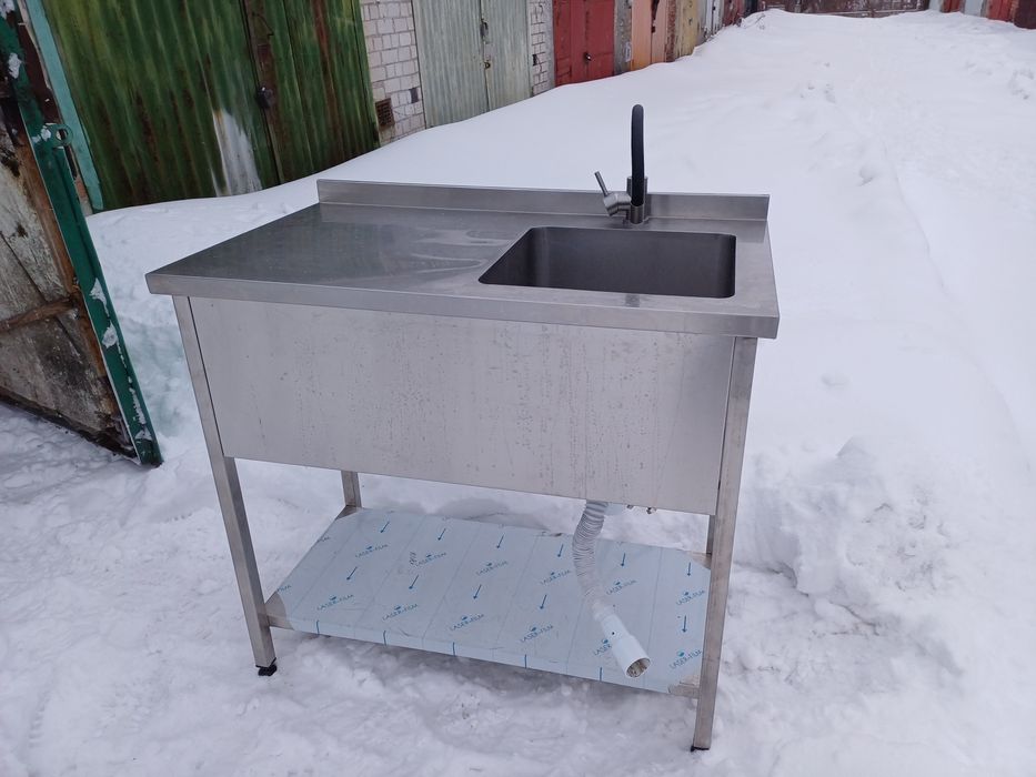 Столи з нержавійки