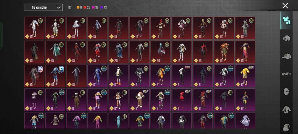 Продам акаунт в пабг