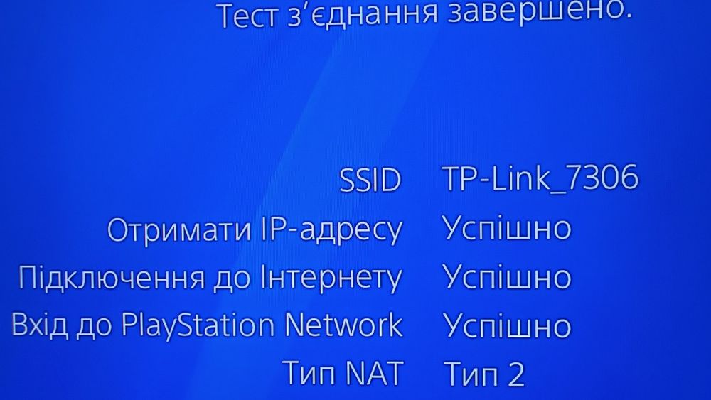 Sony PlayStation 4   slim. 500gb.