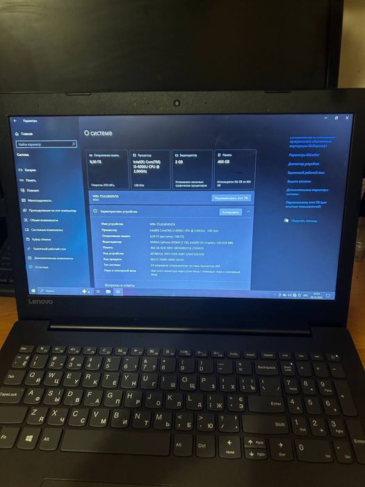 Продам ноутбук Lenovo Ideapad 330